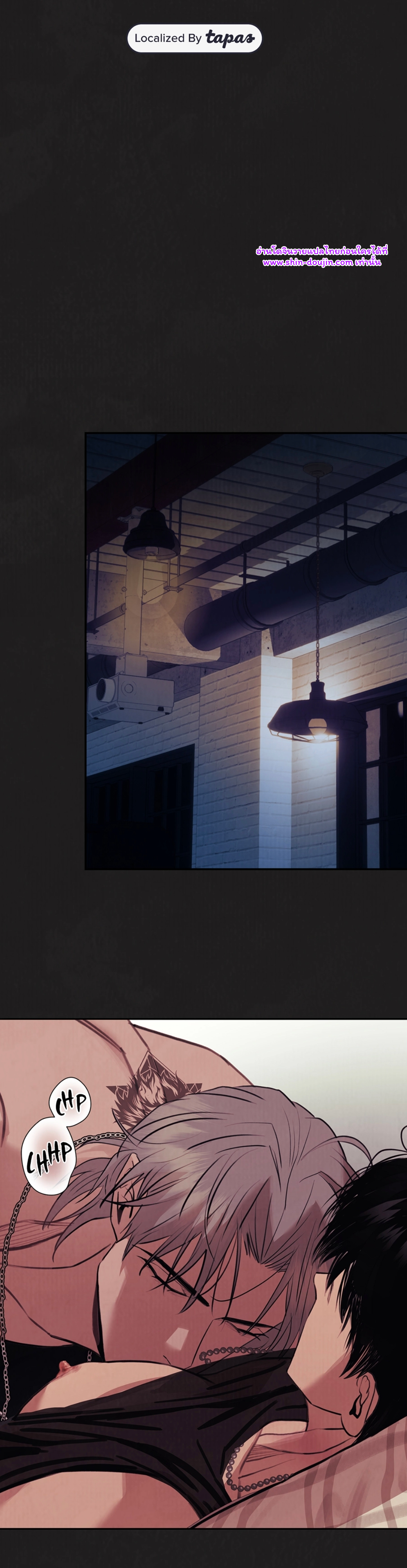 Noir of June EP 9